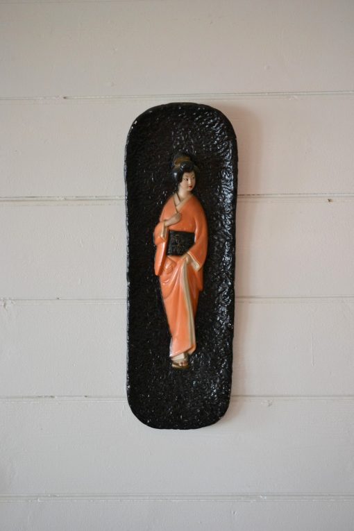Vintage chalkware Japanese Geisha wall hanging art  mid century