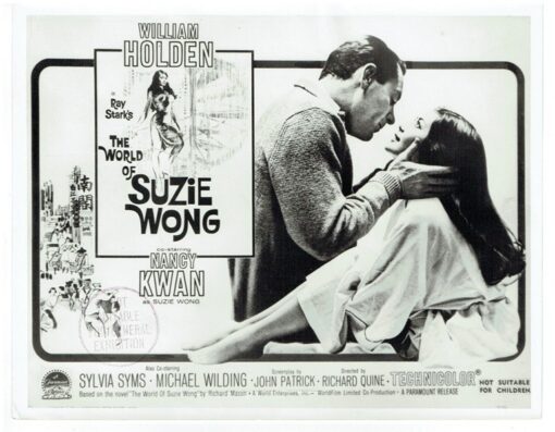 Suzie wong movie still 1960