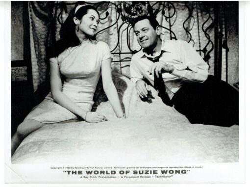Vintage Movie Still The World of Suzie Wong Lot B
