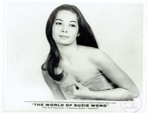 Vintage Movie Still The World of Suzie Wong Lot F